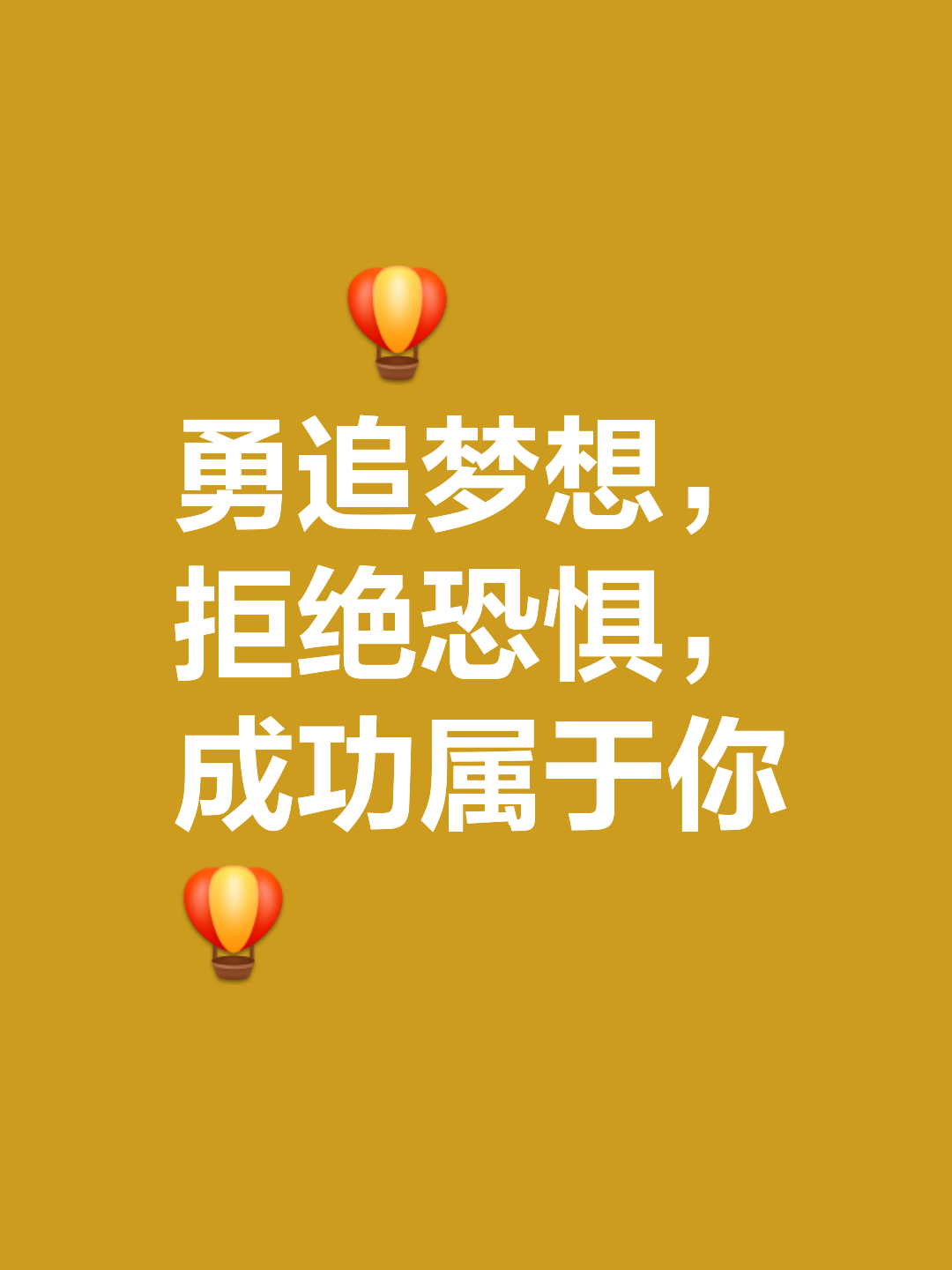 无懈可击的胜利之路，豪取多场高分胜利的简单介绍