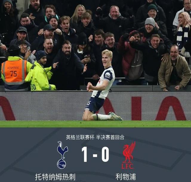 包含利物浦主场逼平沙尔克，卡里乌斯成功扑点的词条
